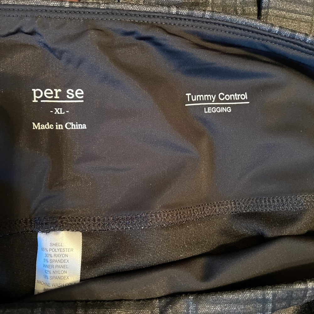 NWT Pants - Picture 2 of 2